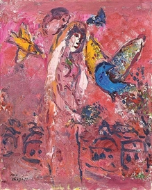 LA MARIÉE SUR FOND ROSE by Marc Chagall